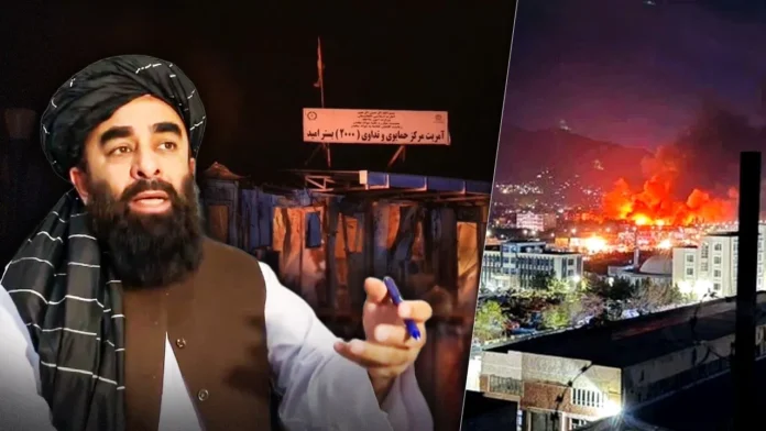 અફઘાનિસ્તાન