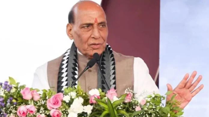 રાજનાથ સિંહ